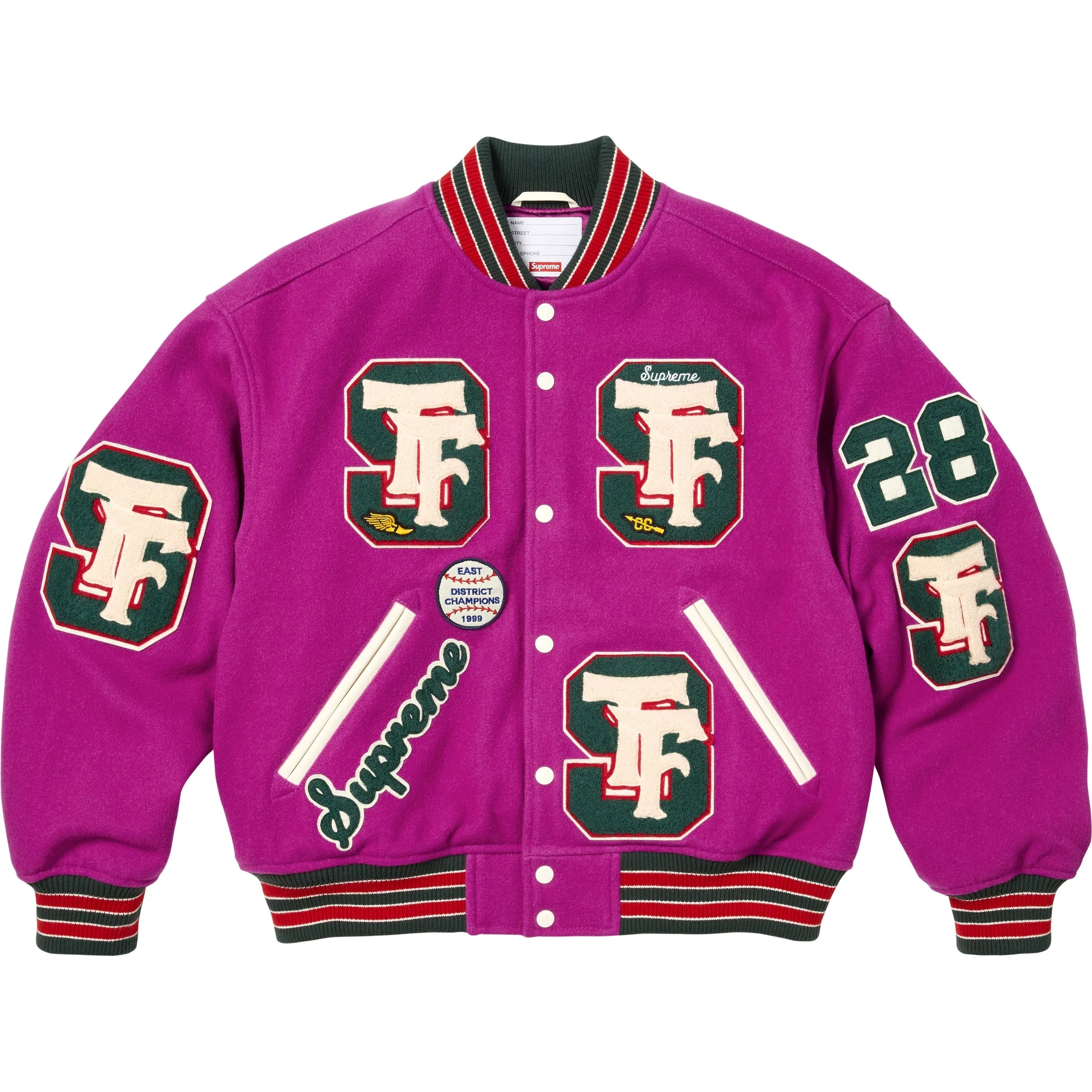 Drill Team Varsity Jacket view 2